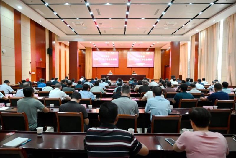 学习贯彻党的二十届三中全会精神市委宣讲团报告会举行