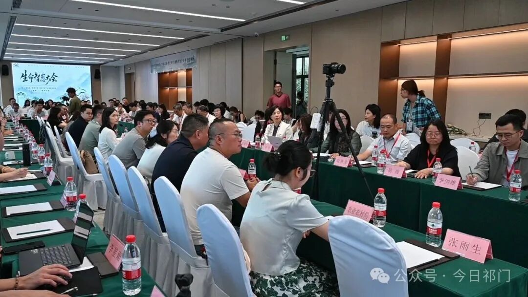 生命智愈大会暨“以美载道·智愈日常”康养疗愈产业要素对接会在我县举办